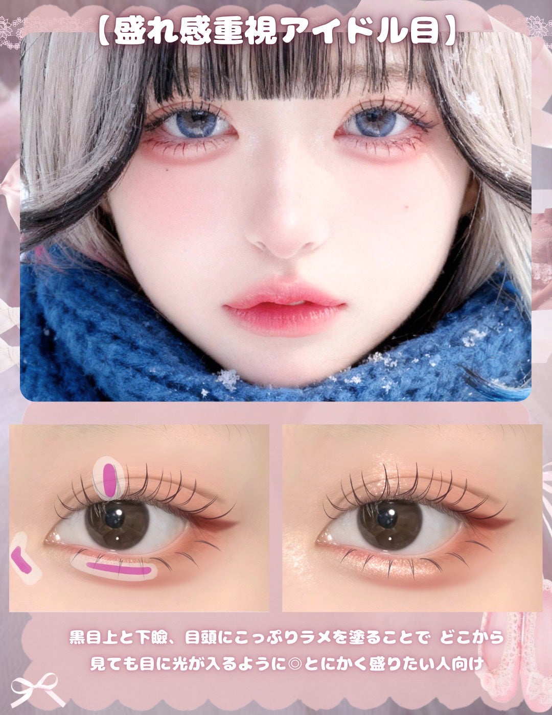 リュクスアイシャドウ/BOBBI BROWN/単色アイシャドウを使ったクチコミ(4枚目)