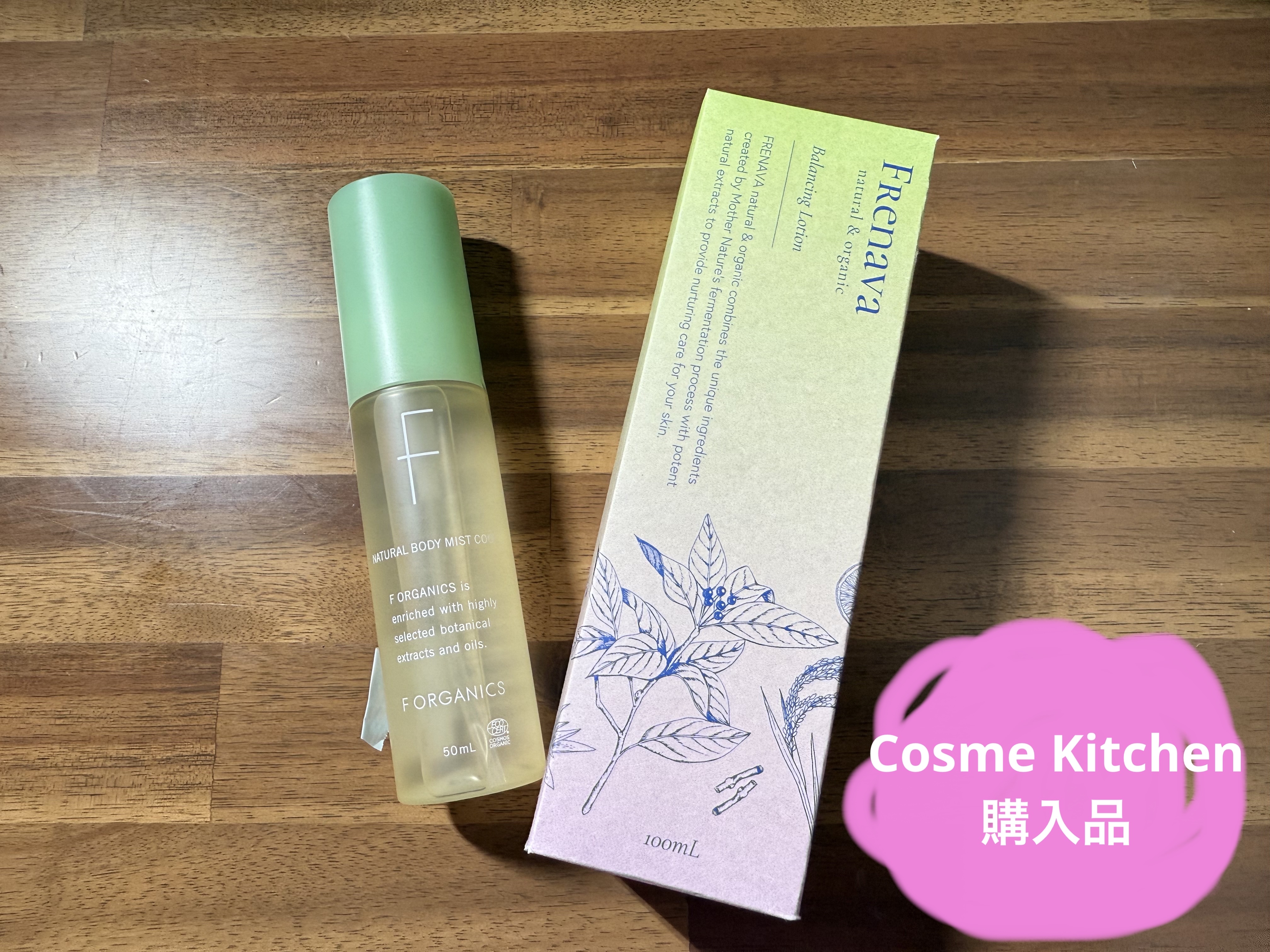 バランシングローション 100ml/FRENAVA natural&organic/化粧水を使ったクチコミ（1枚目）