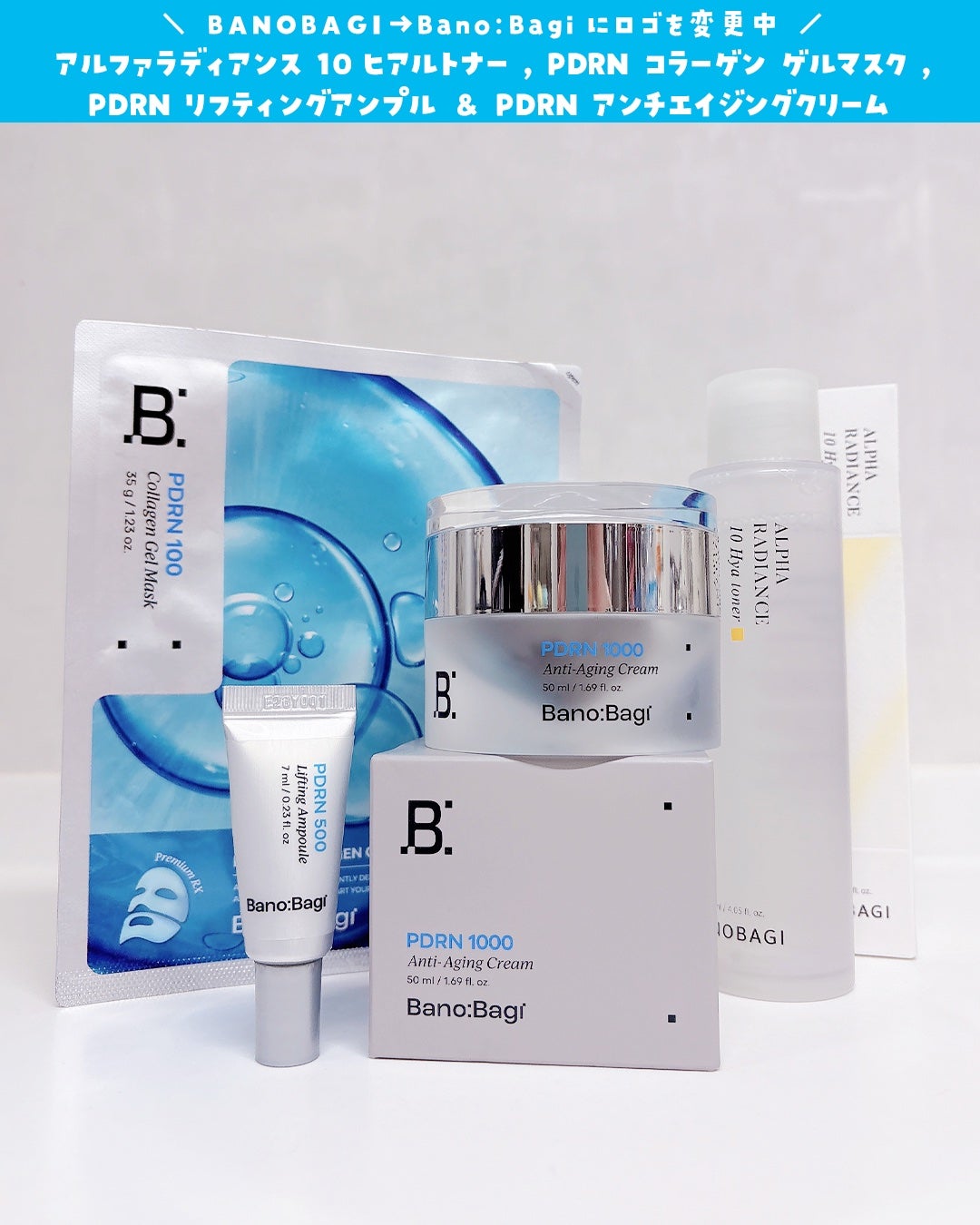 アルファラディアンス10ヒヤトナー/BANOBAGI/化粧水を使ったクチコミ(2枚目)