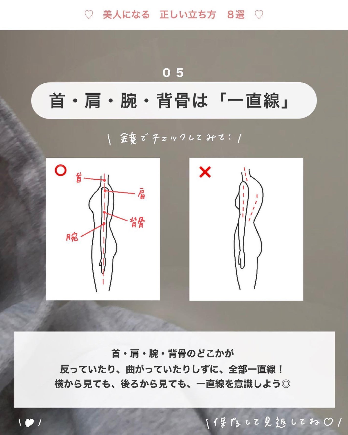 アビ|お金をかけない美容♡ on LIPS 「お金をかけない美容→@ave_biyou___________..」(6枚目)