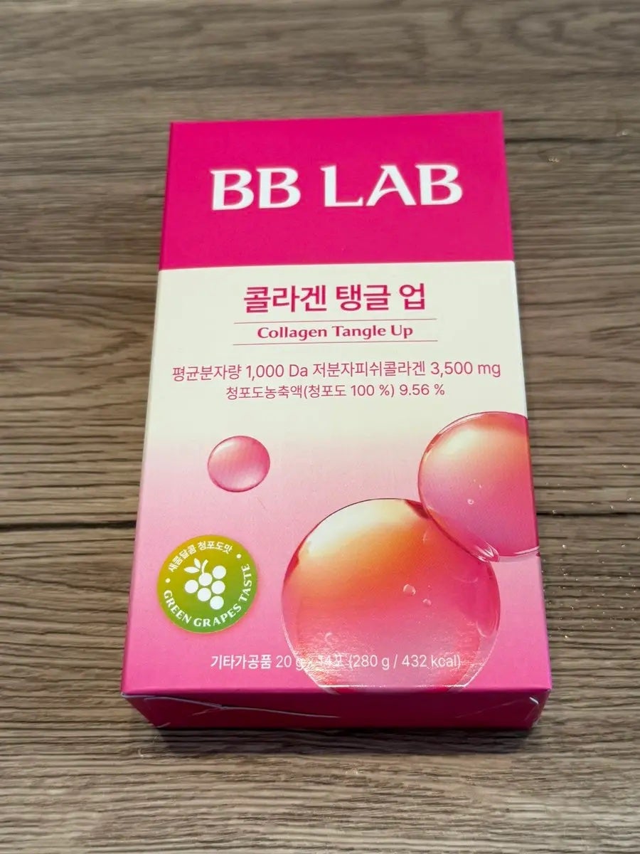 BB LAB コラーゲンタングルアップゼリー/BB LAB/その他食品を使ったクチコミ(3枚目)