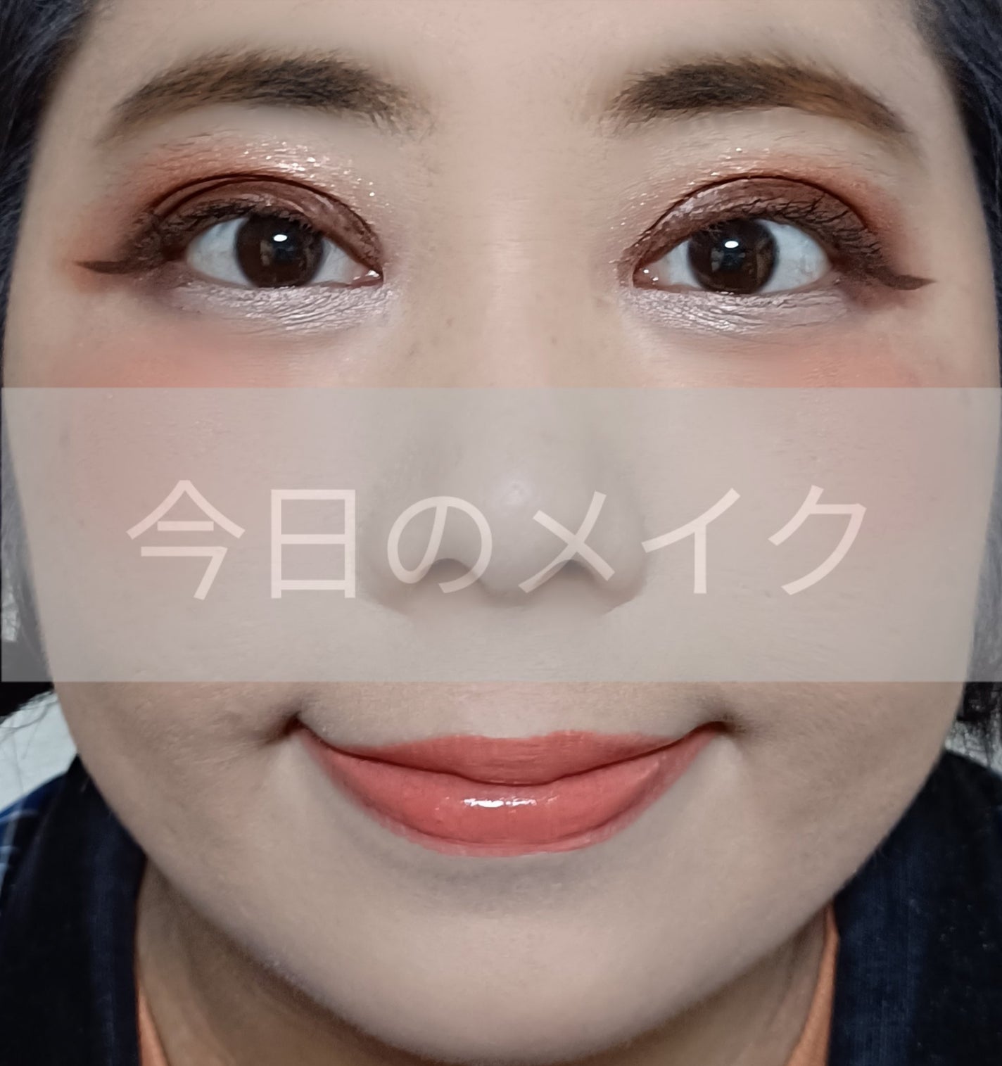 ルージュ ヴォリュプテ シャイン/YVES SAINT LAURENT BEAUTE/口紅を使ったクチコミ(1枚目)