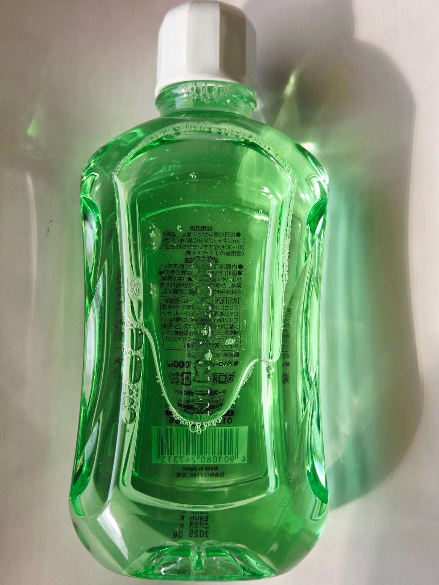 モンダミン/モンダミン/マウスウォッシュ・スプレーを使ったクチコミ(2枚目)