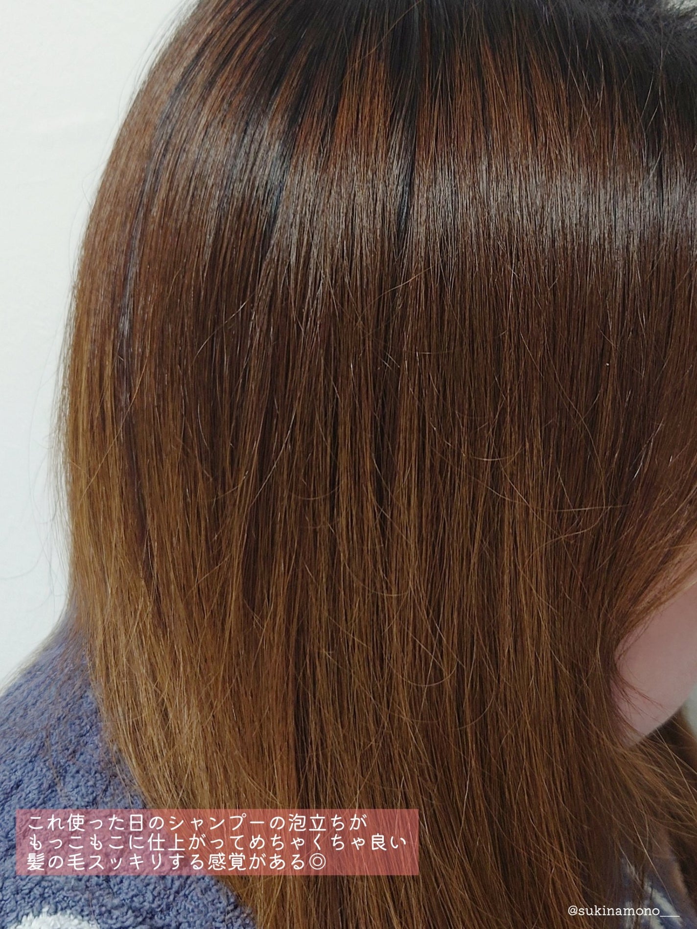 ローズマリー&ゼラニウムスカルプスクラブ/AROMATICA/ヘッドスクラブを使ったクチコミ(5枚目)