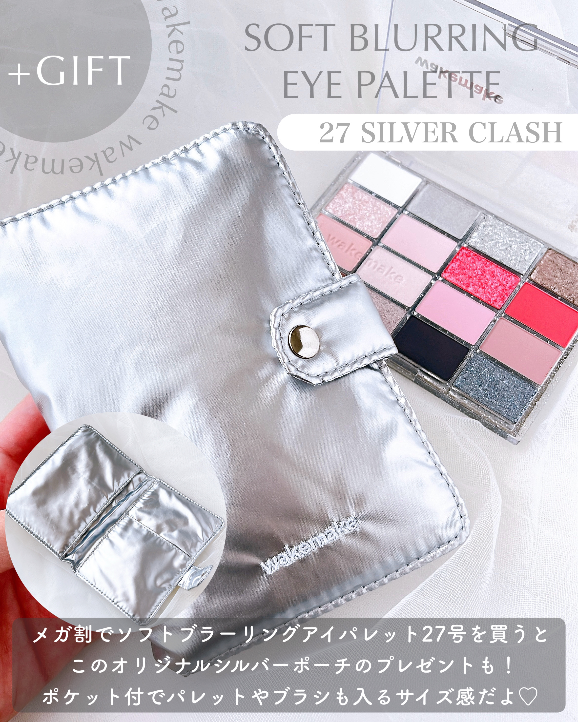 Spatula Wide Foundation Brush/wakemake/メイクブラシを使ったクチコミ（3枚目）