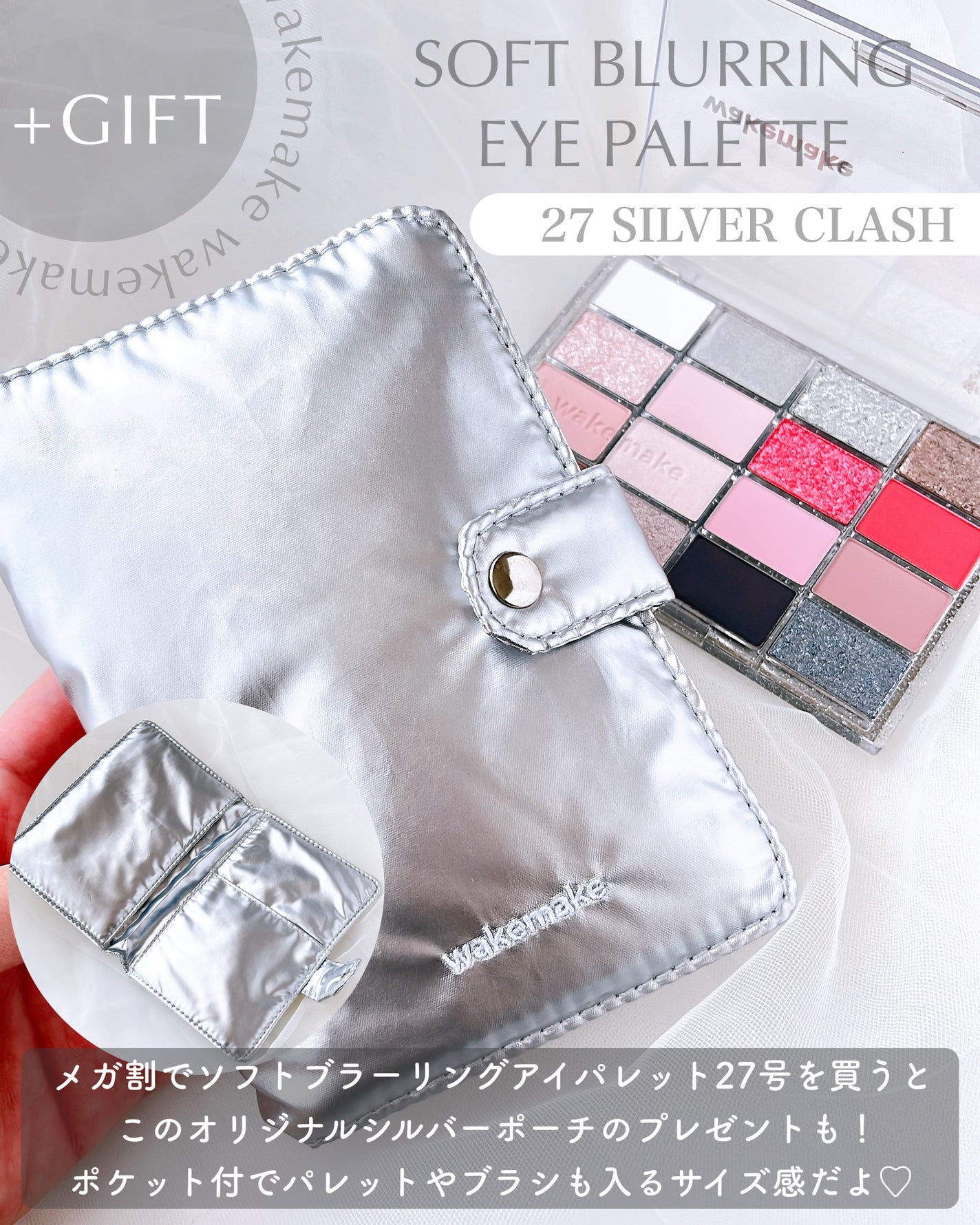 Spatula Wide Foundation Brush/wakemake/メイクブラシを使ったクチコミ(3枚目)