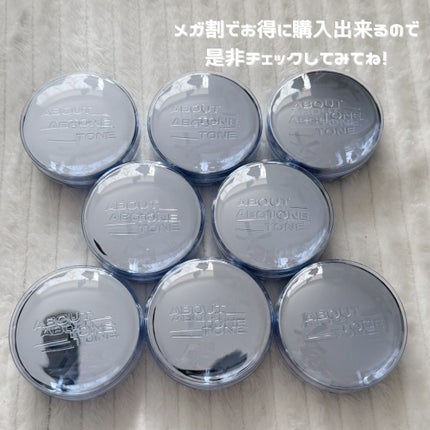 スキンレイヤーフィットクッション/ABOUT TONE/クッションファンデーションを使ったクチコミ(6枚目)