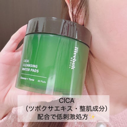 CICAクレンジングウォーターパッド/Meebak/クレンジングシートを使ったクチコミ(2枚目)