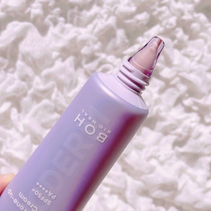 プロバイオダーム™ コラーゲン トーンアップサンクリーム/BIOHEAL BOH/日焼け止めクリームを使ったクチコミ(3枚目)