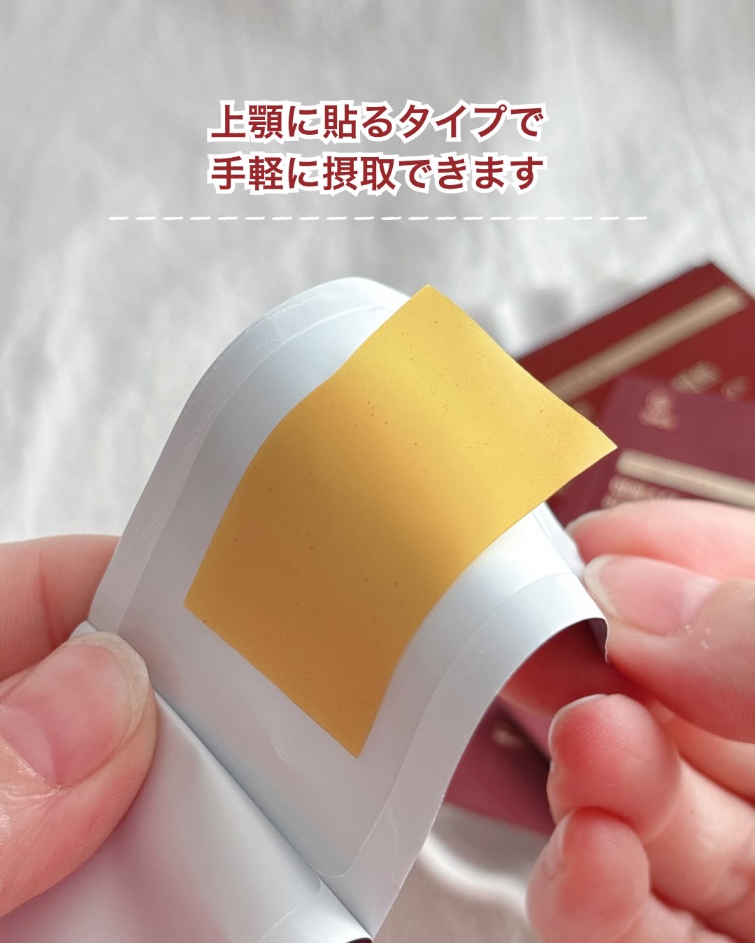 ヨエスターGLTダイレクトウルトラX/ESTHER FORMULA/美容サプリメントを使ったクチコミ（3枚目）