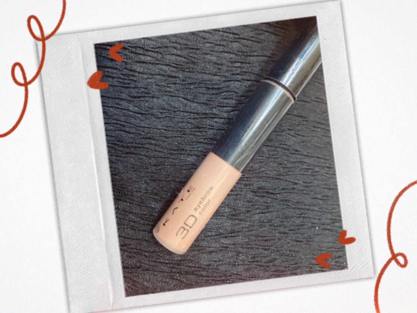 3DアイブロウカラーN/KATE/眉マスカラを使ったクチコミ(1枚目)