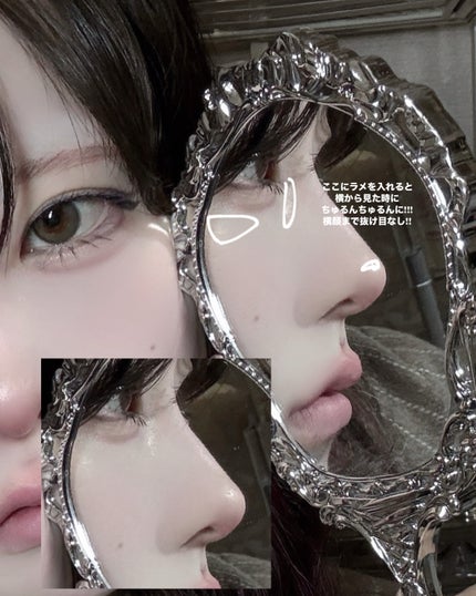 ラストオート ジェルアイライナー/BBIA/ジェルアイライナーを使ったクチコミ(5枚目)