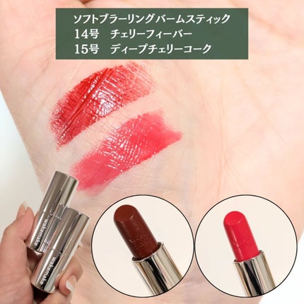 ソフトブラーリングアイパレット/wakemake/アイシャドウパレットを使ったクチコミ(8枚目)