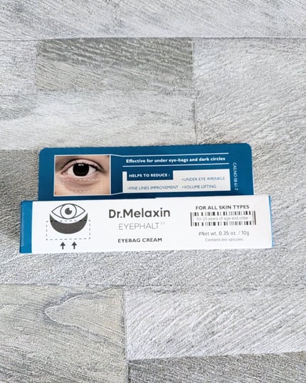 BelleUp/BelleUp/その他を使ったクチコミ(2枚目)