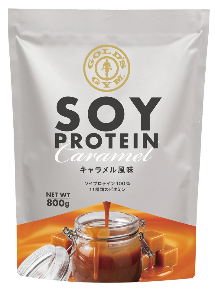 ゴールドジム ソイプロテイン キャラメル風味