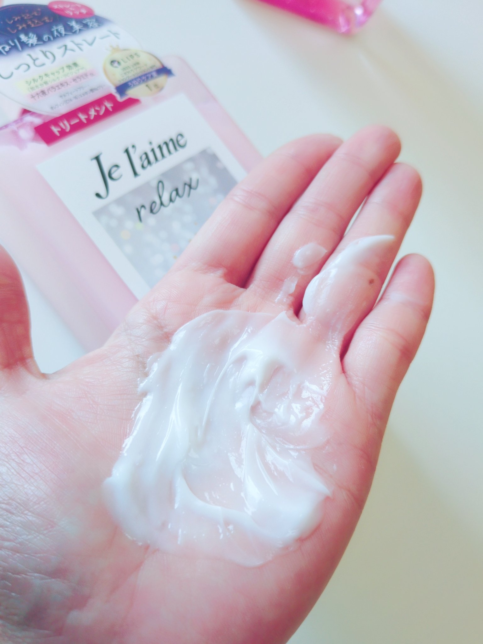 リラックス ミッドナイトリペア シャンプー／ヘアトリートメント (ストレート＆リッチ)/Je l'aime/市販シャンプーを使ったクチコミ（3枚目）