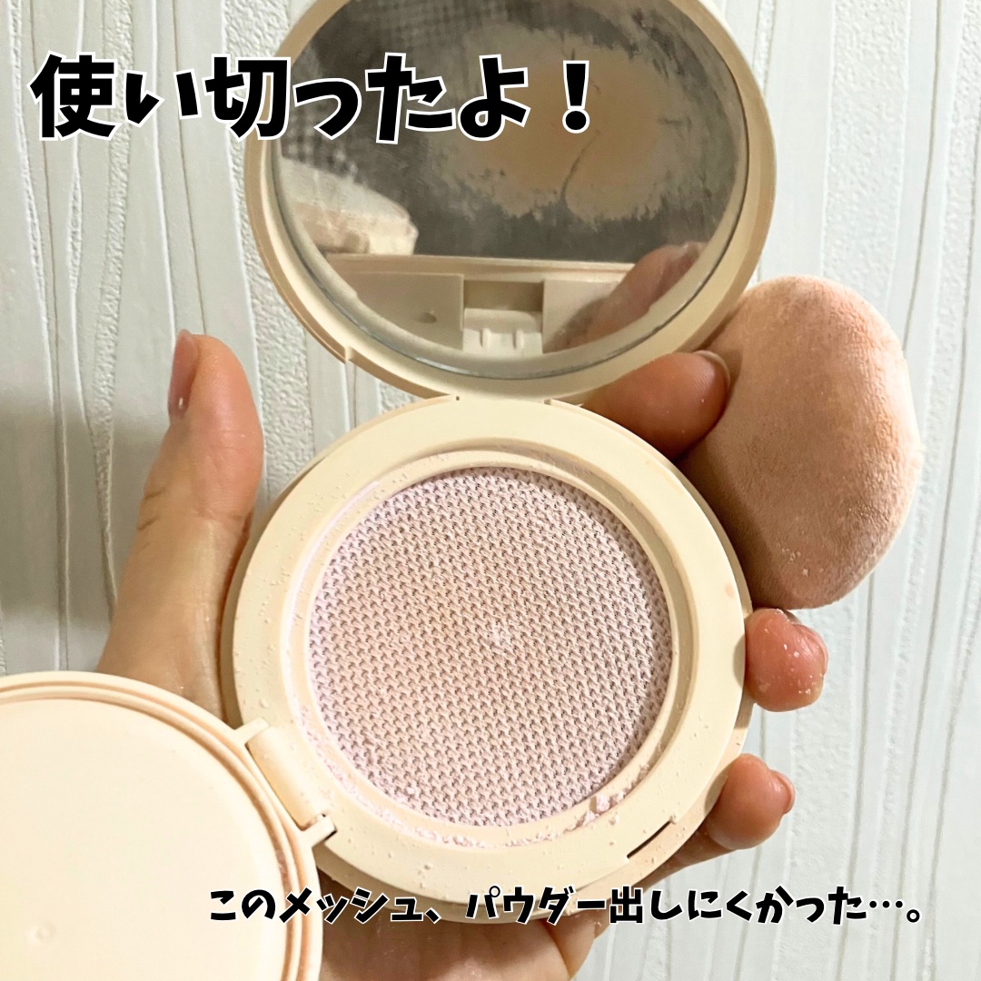 ディオールスキン フォーエヴァー クッション パウダー/Dior/ルースパウダーを使ったクチコミ（2枚目）