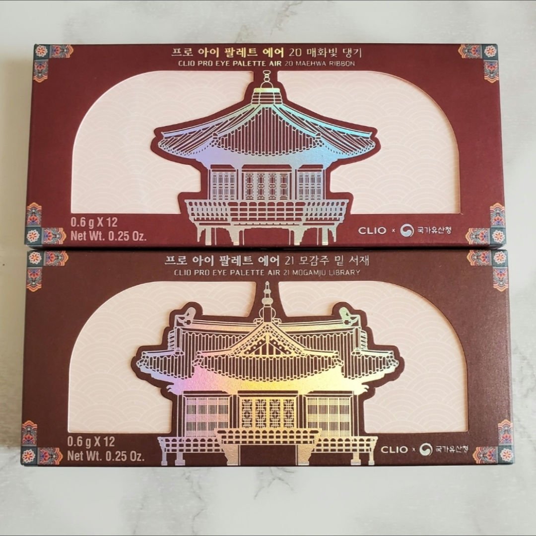 プロ アイ パレット エアー/CLIO/アイシャドウパレットを使ったクチコミ（1枚目）