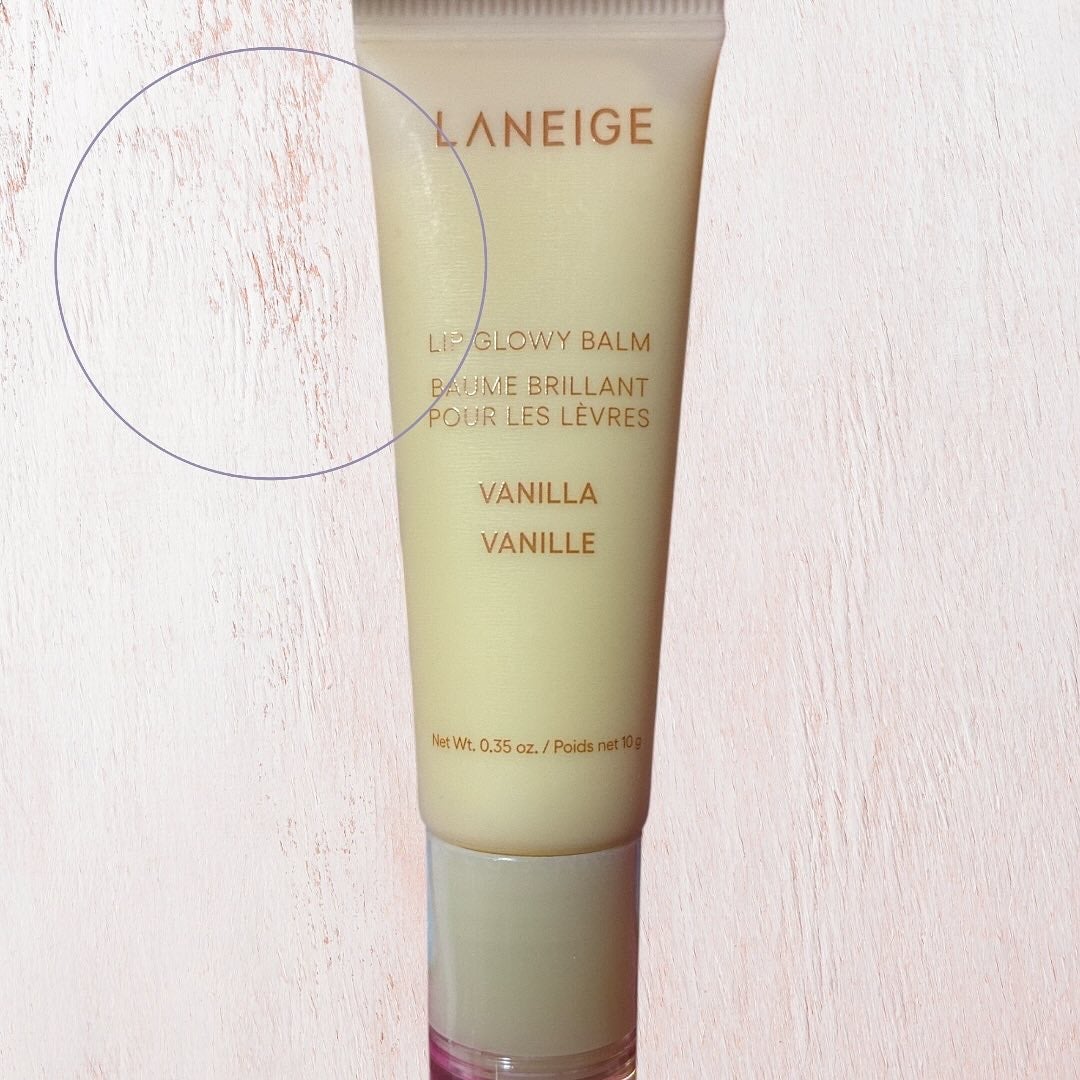 チョコバニラリップデュオキット/LANEIGE/スキンケアキットを使ったクチコミ(3枚目)