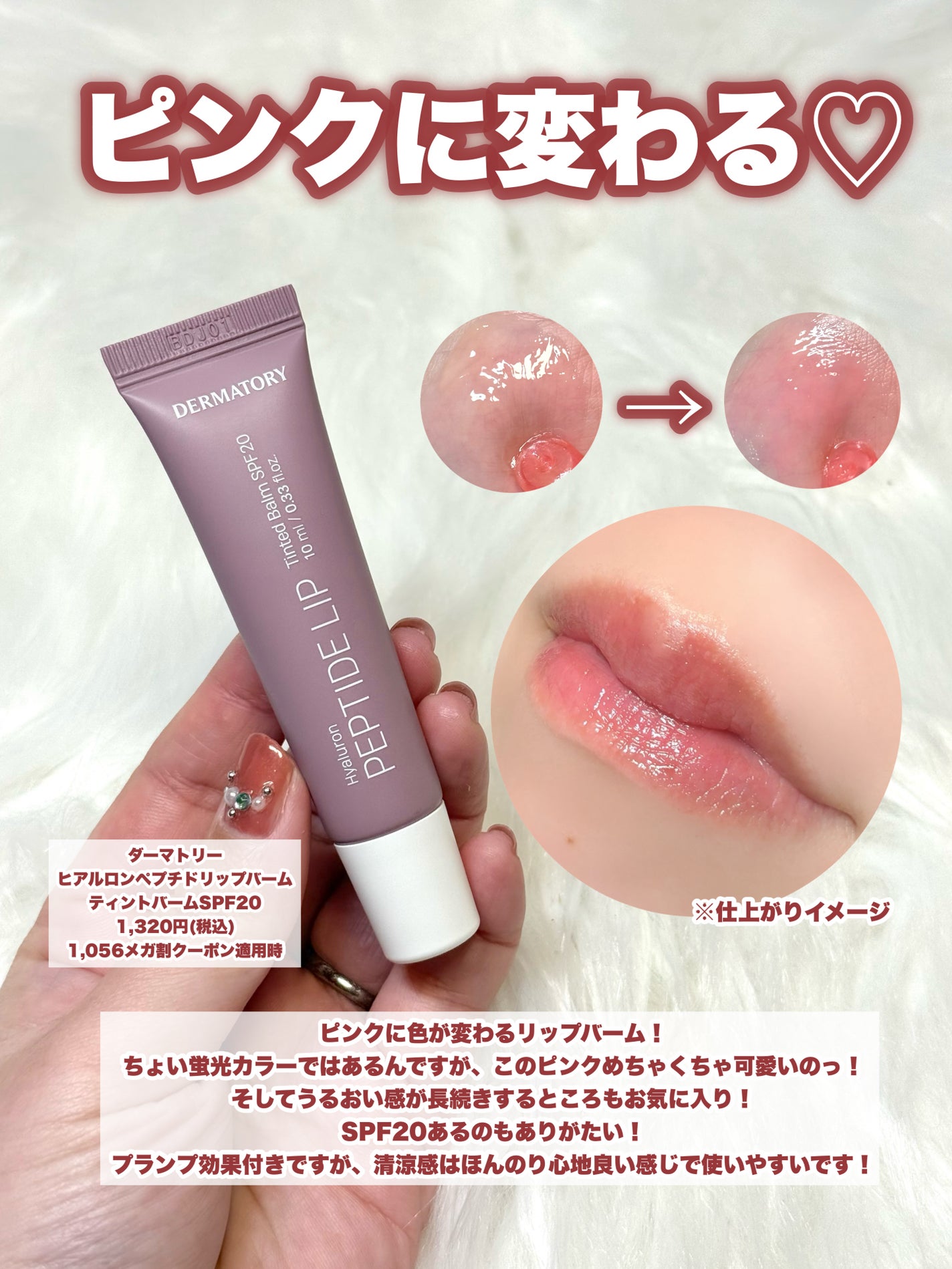 JUDYDOLL メリハリマスターパレット/JUDYDOLL/パウダーハイライトを使ったクチコミ(8枚目)