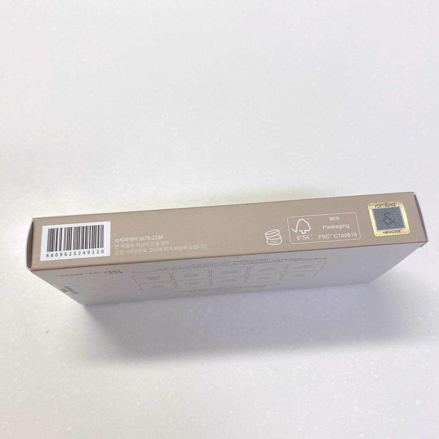 ベターザンパレット/rom&nd/アイシャドウパレットを使ったクチコミ(6枚目)