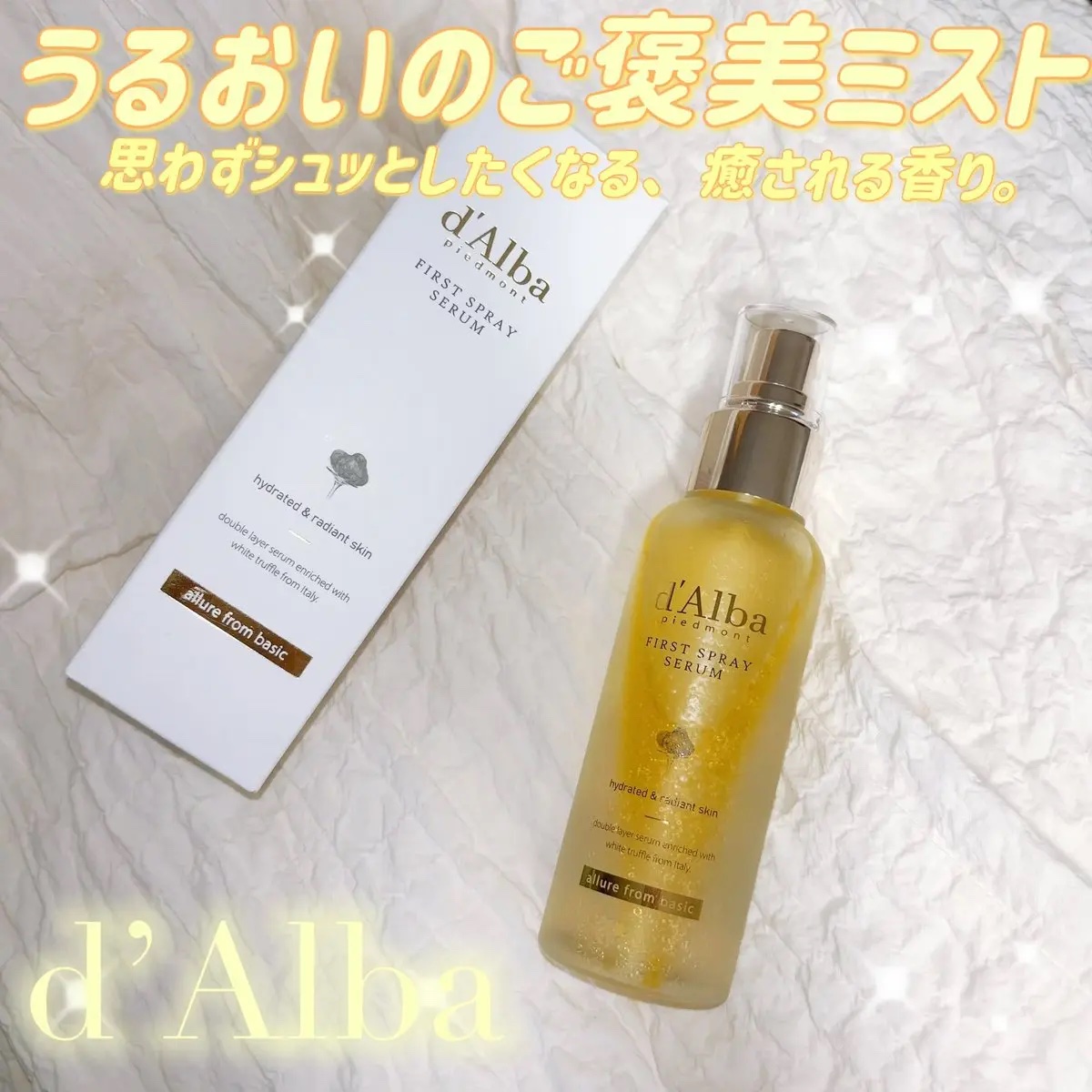 MINI HIGHLIGHTER/Ofra Cosmetics/パウダーハイライトを使ったクチコミ（2枚目）