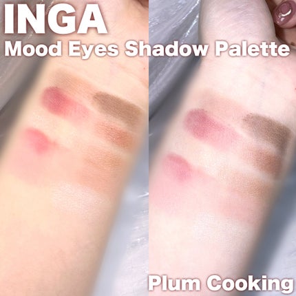 ムードアイズシャドウパレット/INGA/アイシャドウパレットを使ったクチコミ(3枚目)