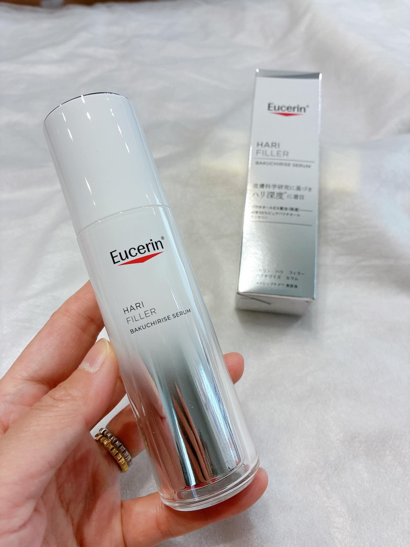 ユーセリン ハリフィラー バクチライズセラム<美容液>/Eucerin/美容液を使ったクチコミ(1枚目)