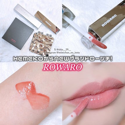 shioð§ãã©ãã on LIPS ãð©·ROWARO@rowaro_officialãããŠãªããã°ã..ãïŒ1æç®ïŒ