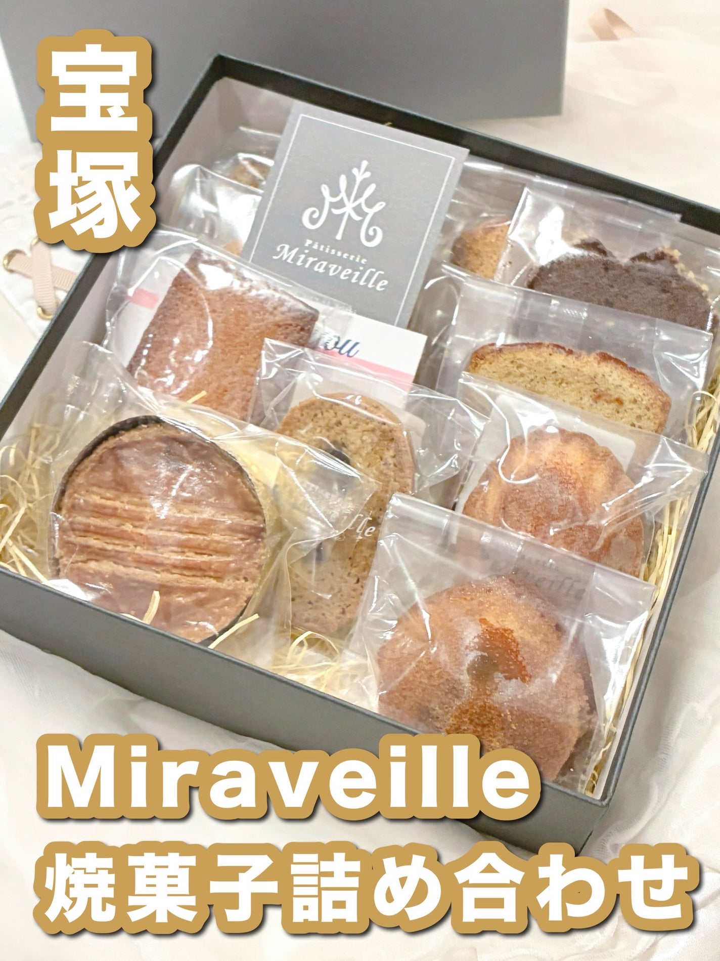 ð¥ð¢ð¬ð.ðððð çŸå®¹ã©ã€ã¿ãŒ on LIPS ãâšðªMiraveilleïŒãã©ãã€ãŠïŒçŒèåã®ããâšå
µåº«çå®å¡..ãïŒ1æç®ïŒ