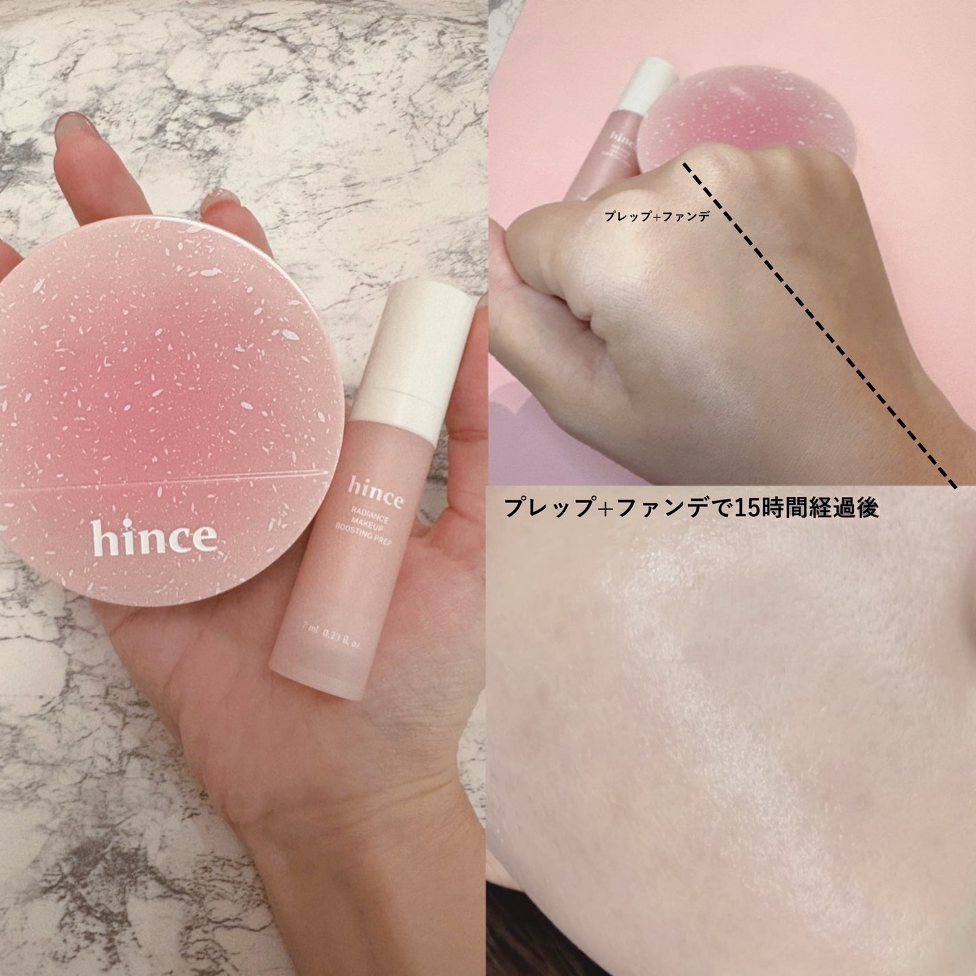 カバーマスターピンククッション/hince/クッションファンデーションを使ったクチコミ(4枚目)