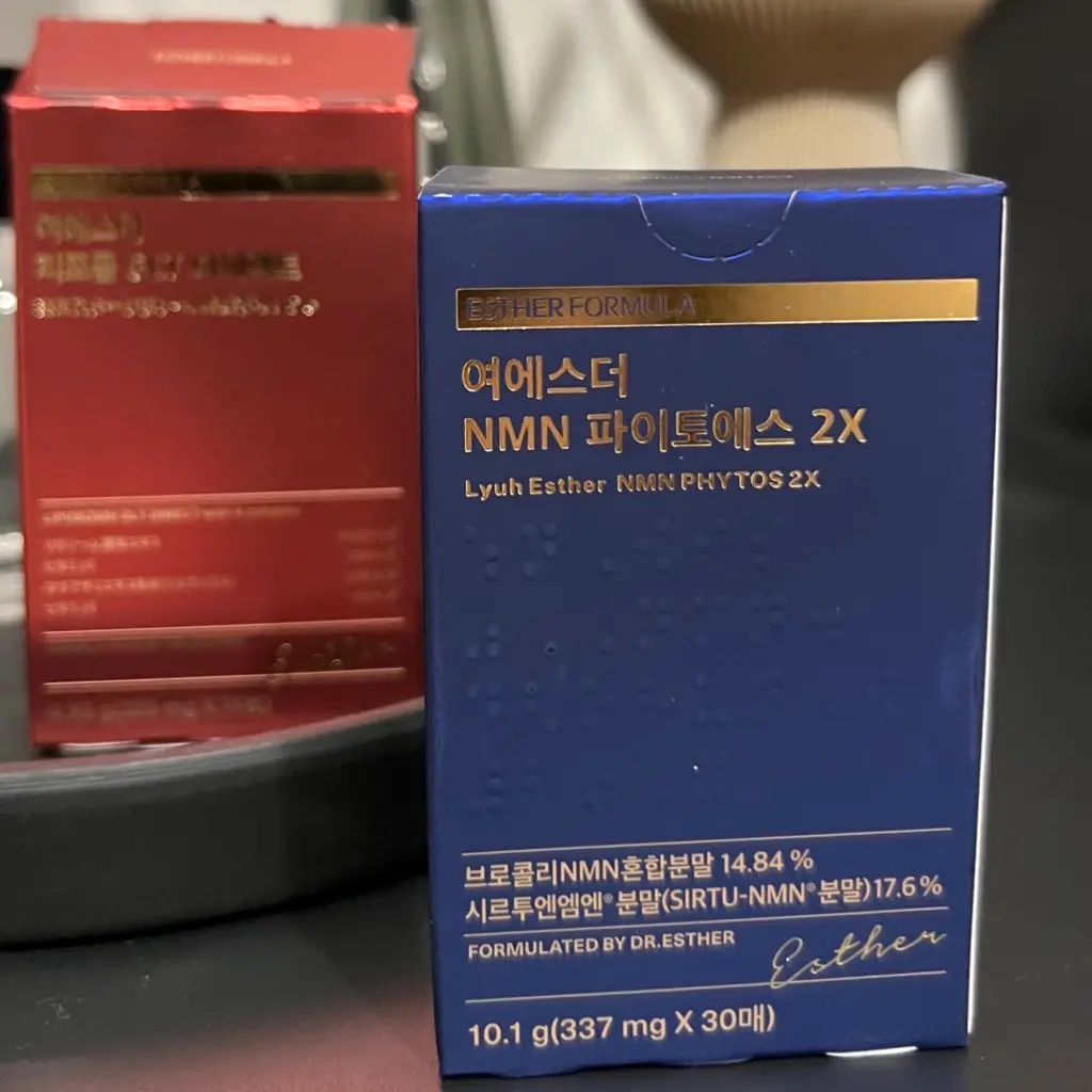 貼るグルタチオンで有名なエスターフォーミュラから、貼るNMNが出たよ‼️PR

執念でできたこのNMNサプリは、なんと一箱で…トマト265kg分のNMNが配合されてるらしい🍅ﾄﾞﾝﾀﾞｹ~

グルタチオンはすっぱくて(個人的激ウマ)、NM