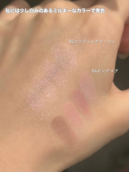 マルチクアッドシャドウ/dasique/パウダーアイシャドウを使ったクチコミ(5枚目)