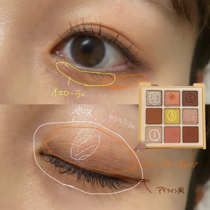 マテリアルカラーパレット/leur charme/アイシャドウパレットを使ったクチコミ(4枚目)