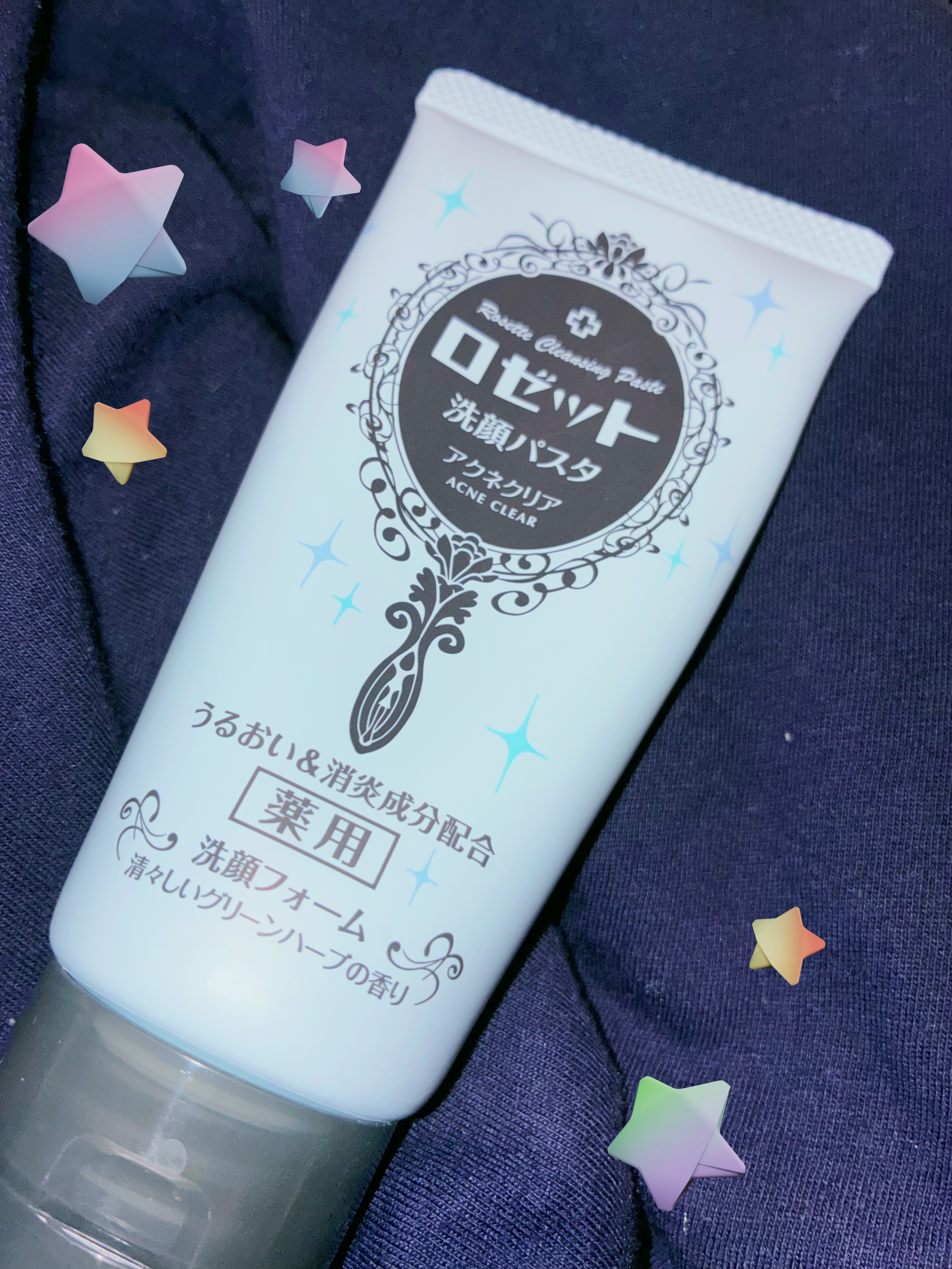 ロゼット洗顔パスタ アクネクリア 30g/ロゼット/洗顔フォームを使ったクチコミ（1枚目）