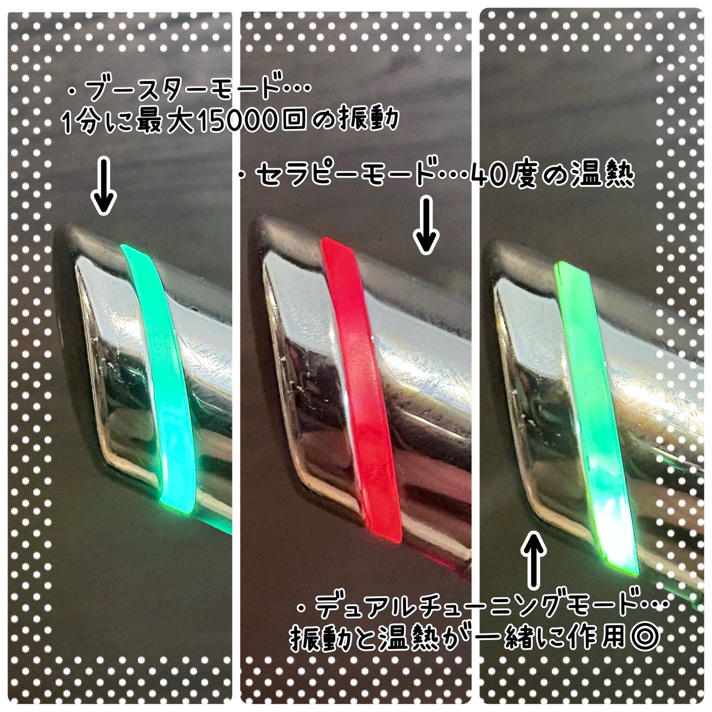 NMNプラスリフトアイクリーム/CHARDE/アイケア・アイクリームを使ったクチコミ(3枚目)