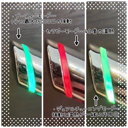 NMNプラスリフトアイクリーム/CHARDE/アイケア・アイクリームを使ったクチコミ(3枚目)