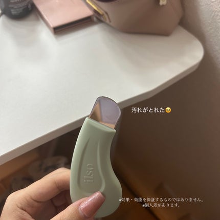 Luna on LIPS 「溶かして落とす新発想角栓ケア➰👶🏻古い角質を優しく整えて皮脂を..」(5枚目)
