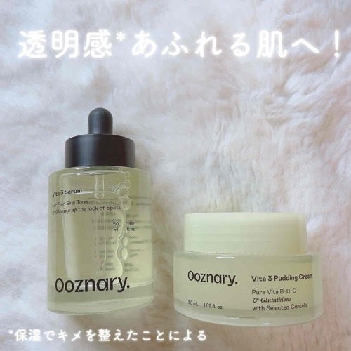 ã«ã³ã ðž on LIPS ãPLAZAã§ãçºå£²éå§ð»ð/Ooznaryâïžãã¿3ã»ã©ã ææ..ãïŒ1æç®ïŒ