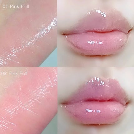 キャンディローリングポット/dasique/リップグロスを使ったクチコミ(5枚目)