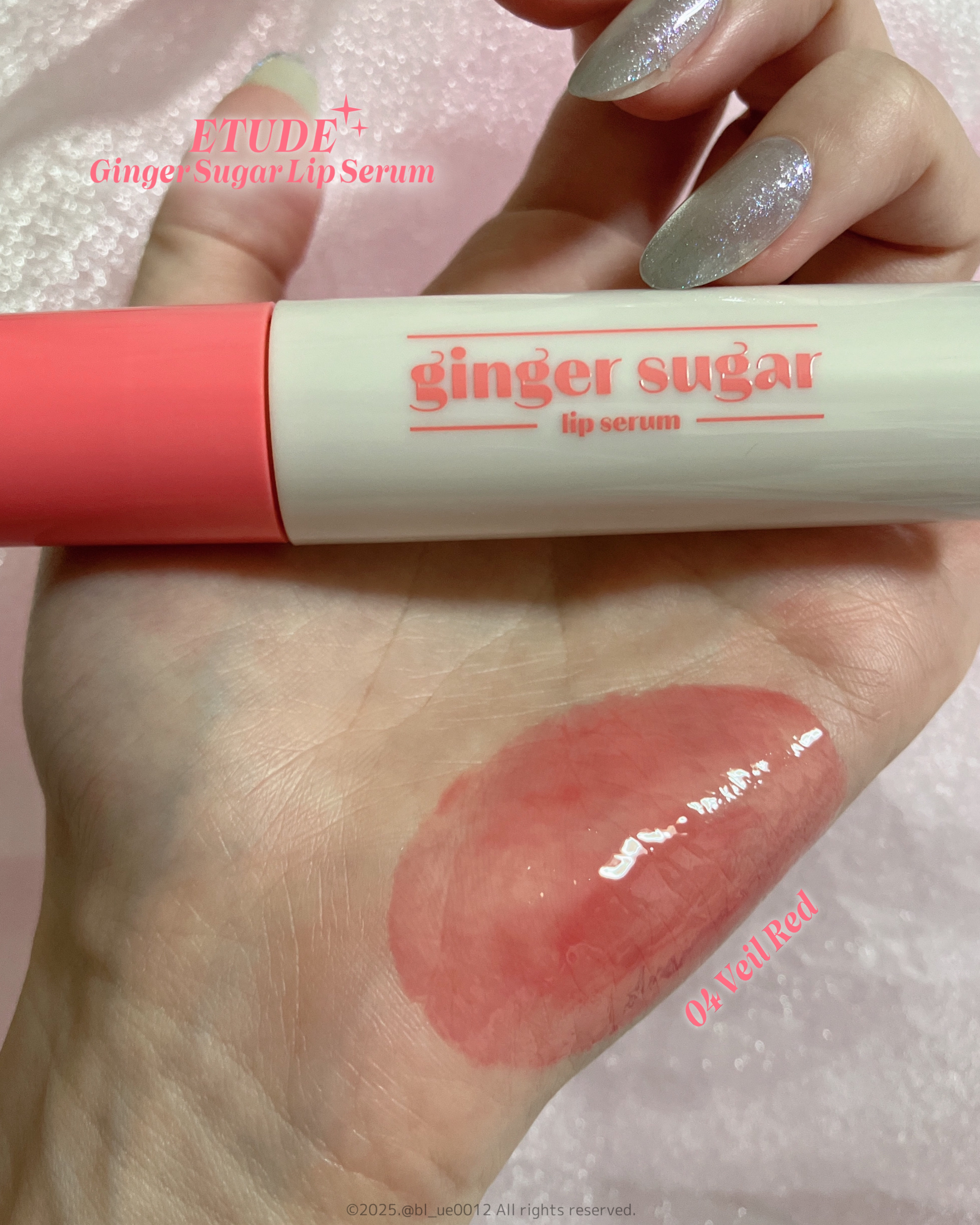 ジンジャーシュガーリップセラム / ETUDE