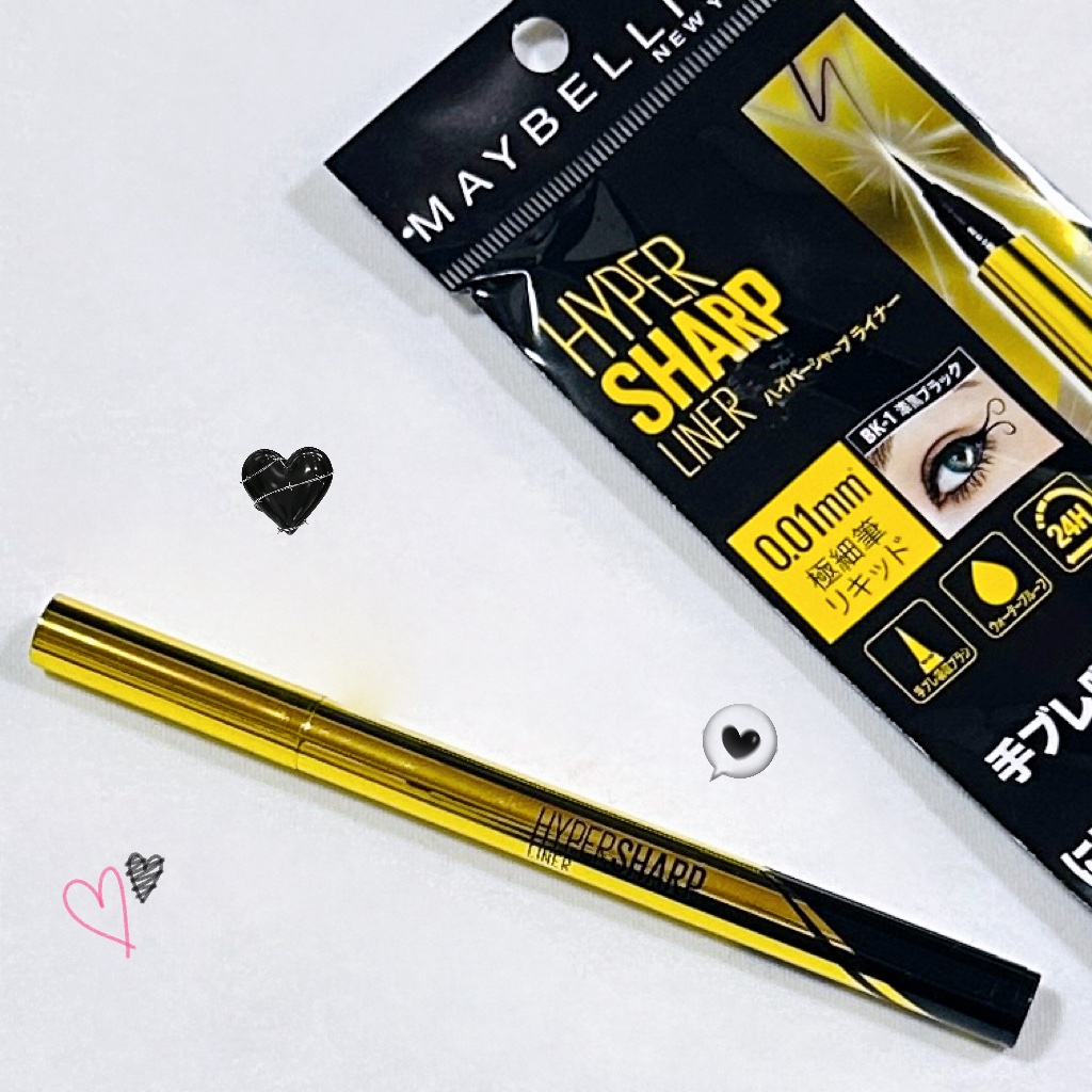 ハイパーシャープ ライナー R/MAYBELLINE NEW YORK/リキッドアイライナーを使ったクチコミ（1枚目）