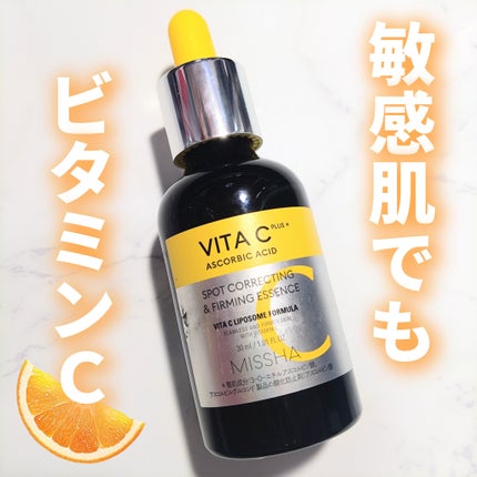 ミシャ ビタシープラス 美容液【日本処方】/MISSHA/美容液を使ったクチコミ(1枚目)