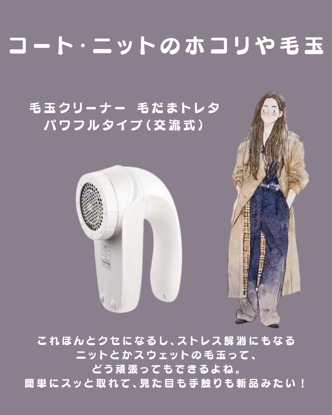 ヘアスプレー/大島椿/ヘアスプレーを使ったクチコミ(6枚目)