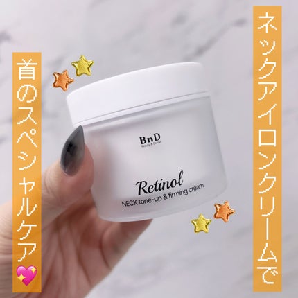 BnD ネックアイロン トーンアップ クリーム/BnD/ネック・デコルテケアを使ったクチコミ(1枚目)