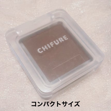 シングル カラー アイシャドウ/ちふれ/単色アイシャドウを使ったクチコミ(4枚目)