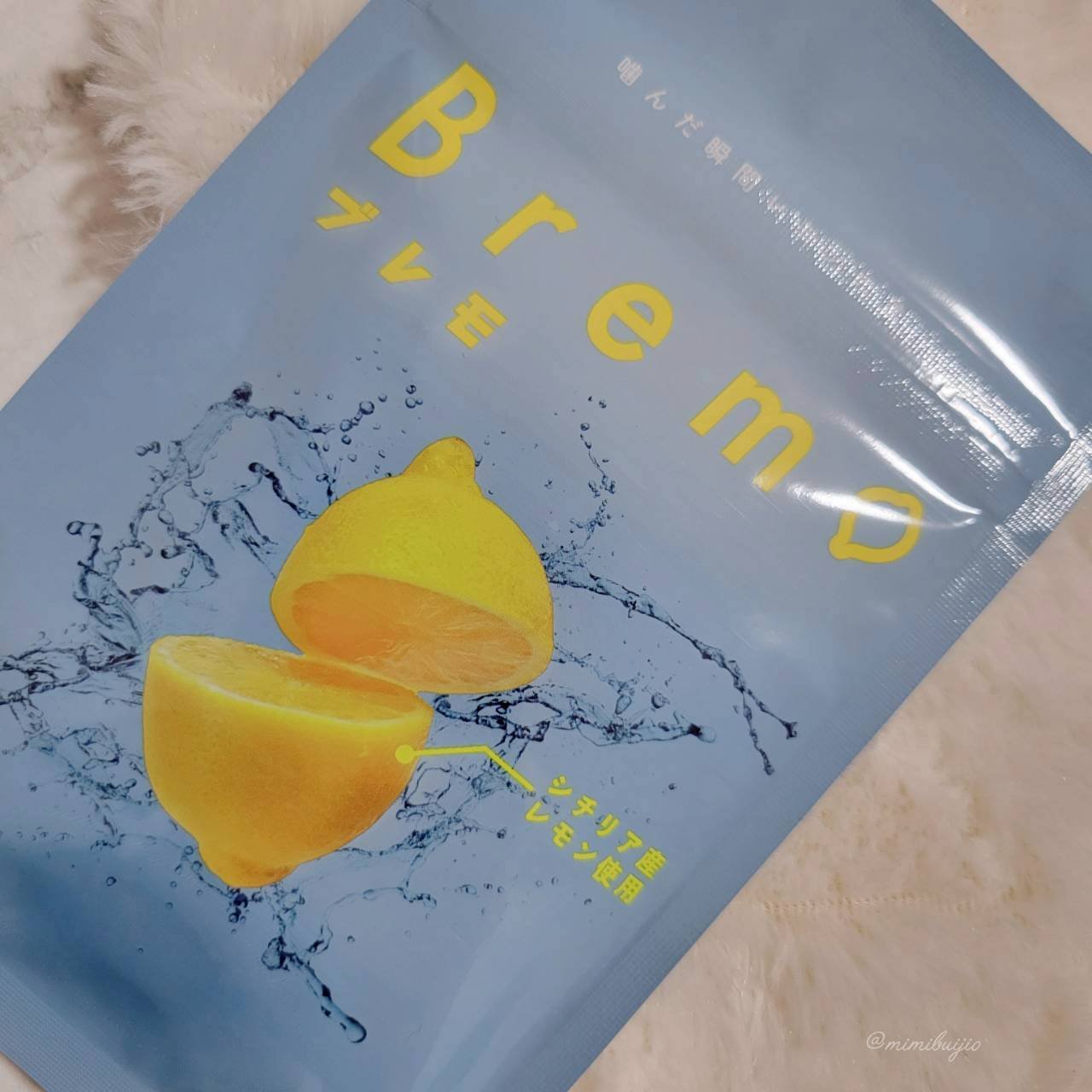 試してみた】CANOW Bremoのリアルな口コミ・レビュー | LIPS