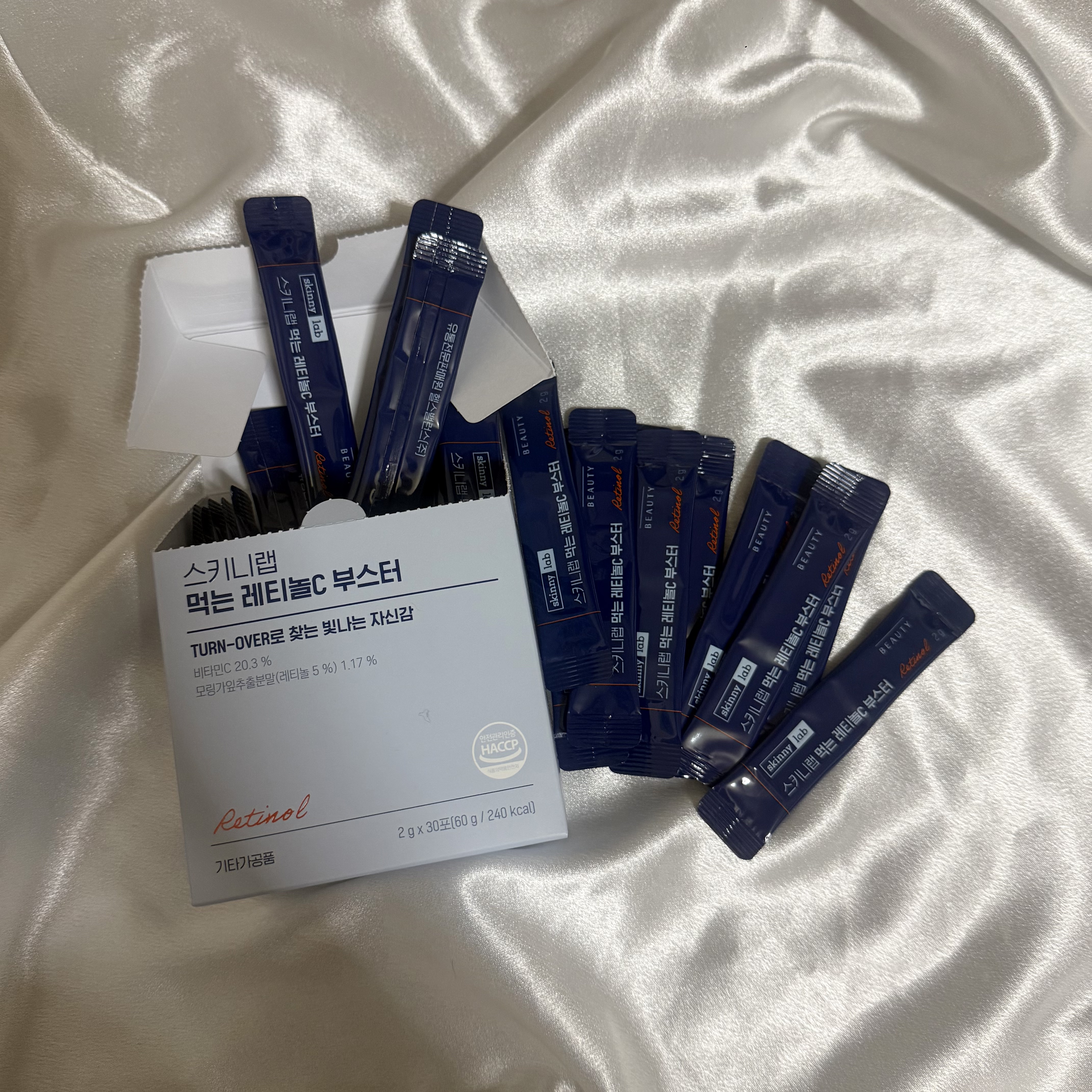 レチノールCブースター/Skinnylab/美容サプリメントを使ったクチコミ（1枚目）