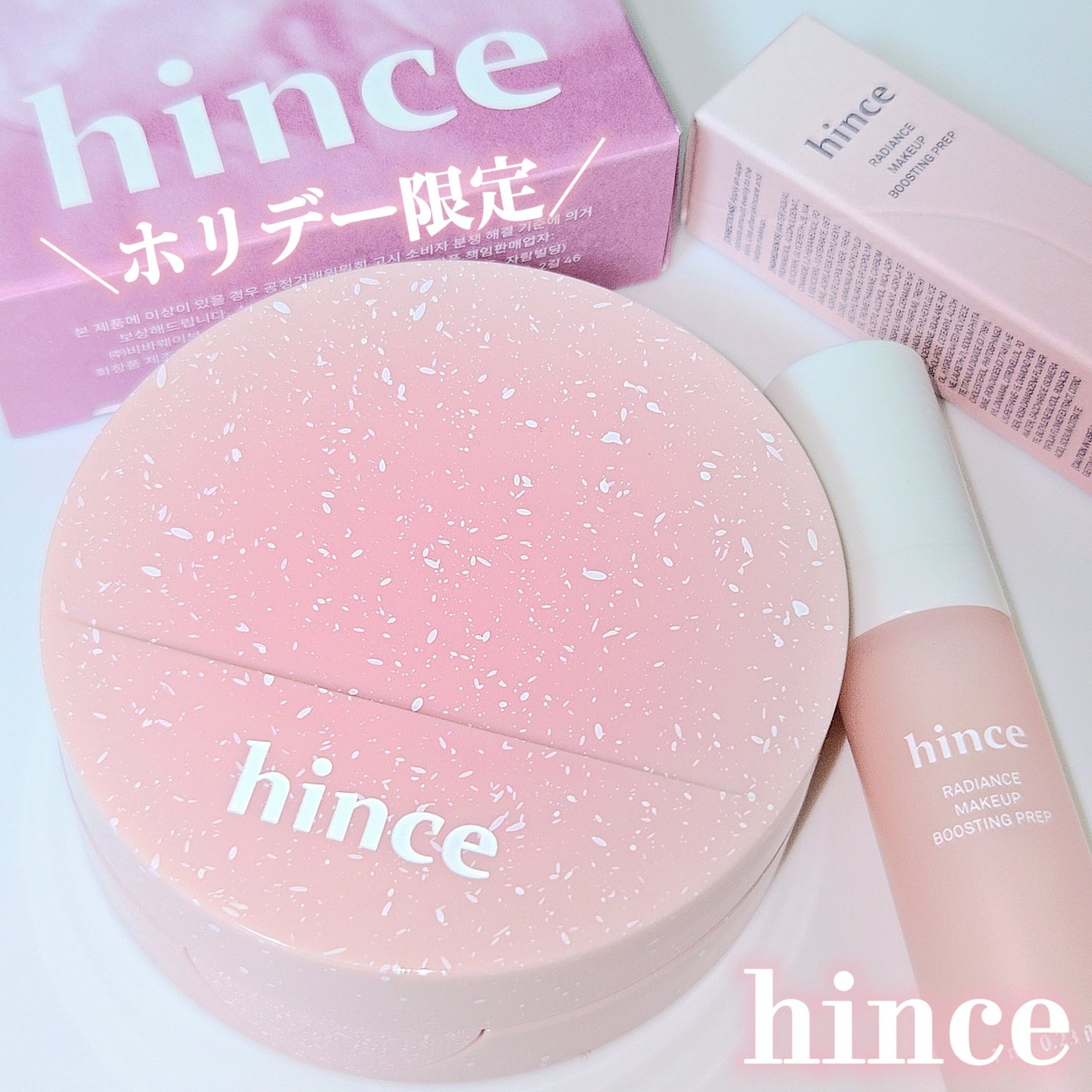 カバーマスターピンククッション/hince/クッションファンデーションを使ったクチコミ(1枚目)