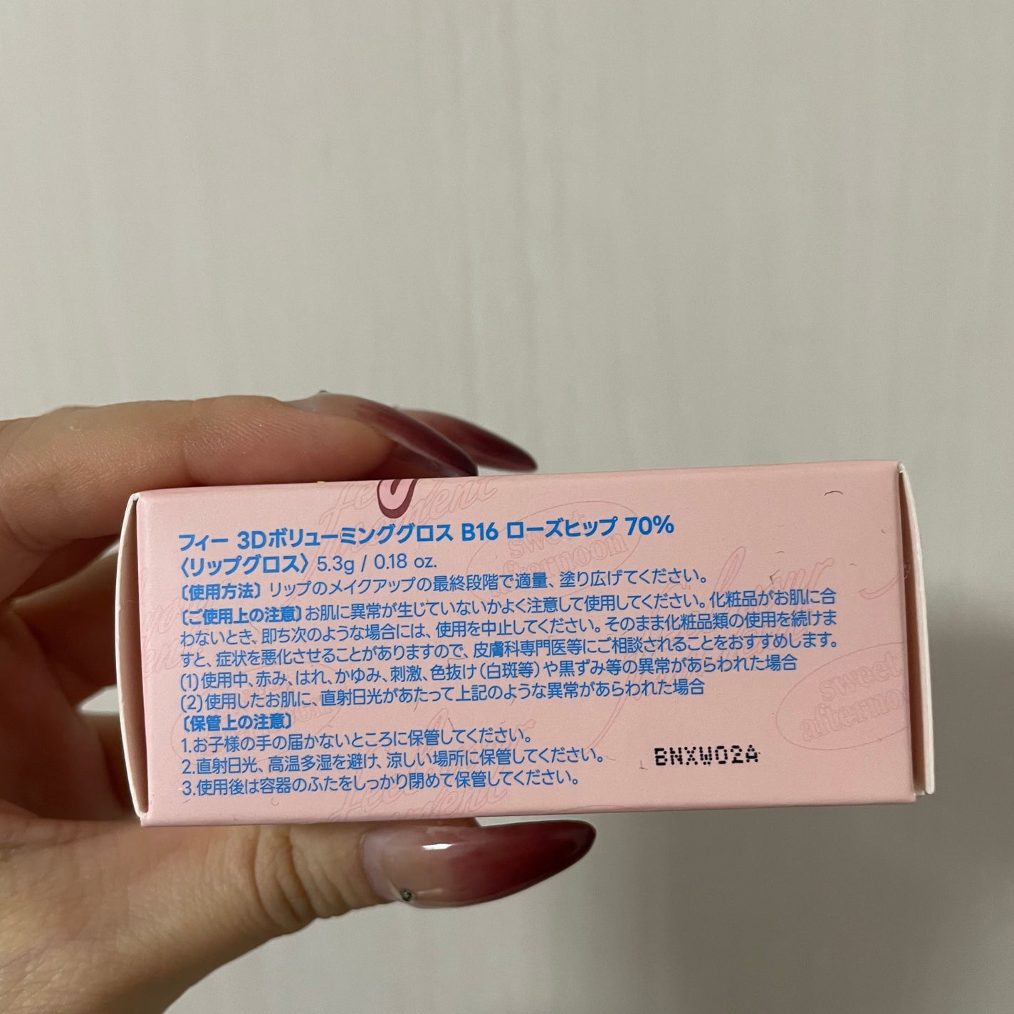 フィー 3Dボリューミンググロス/fwee/リップグロスを使ったクチコミ(2枚目)